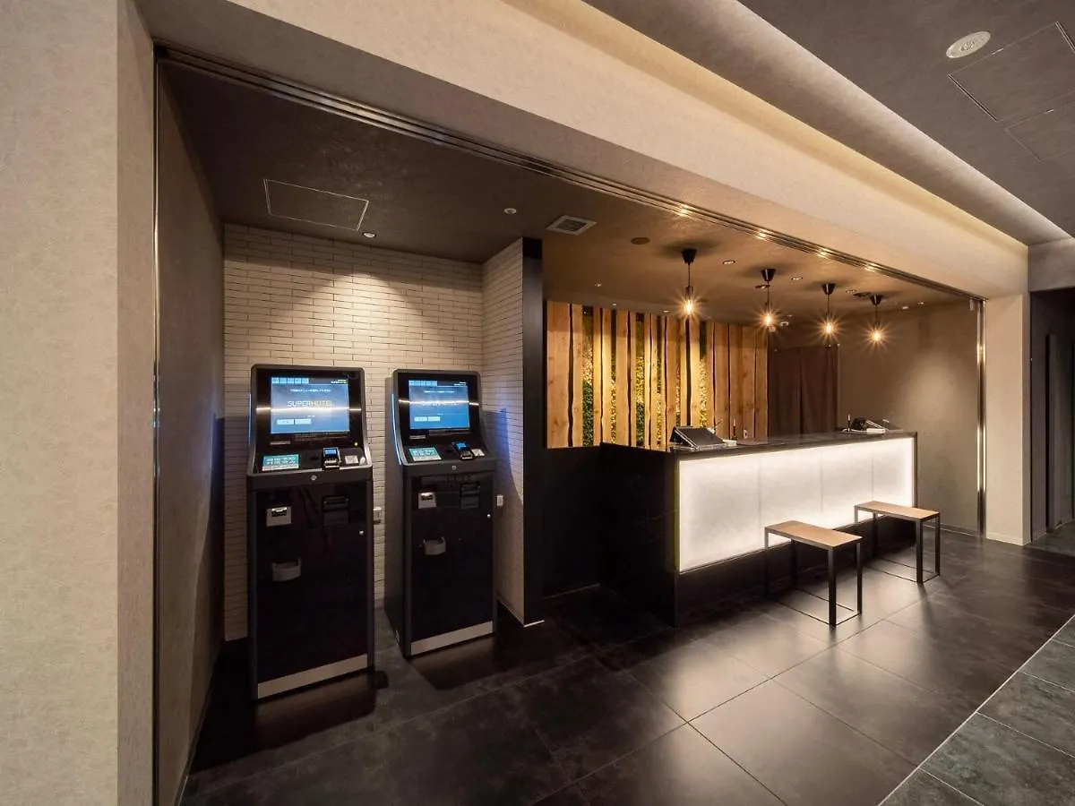 Super Hotel Premier Ikebukuro Natural Hot Spring Tokyo