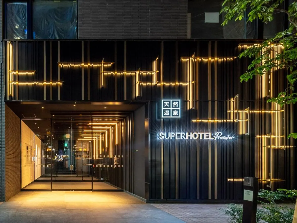 Super Hotel Premier Ikebukuro Natural Hot Spring Tokyo 3*,  Japan