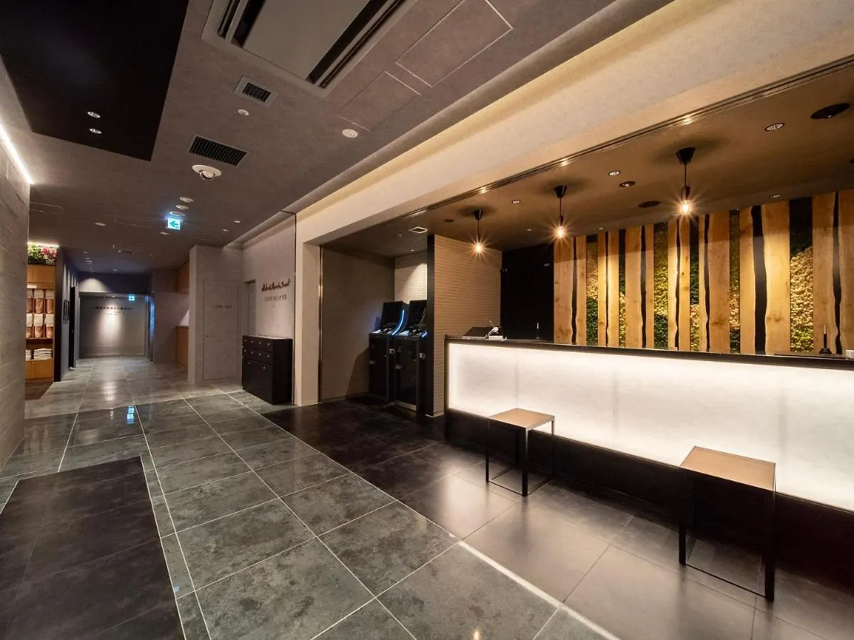 Super Hotel Premier Ikebukuro Natural Hot Spring Tokyo