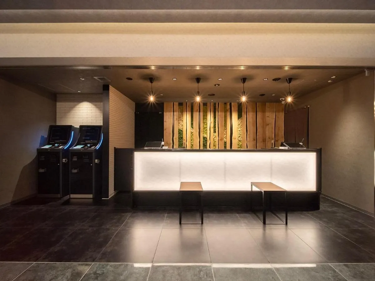 Super Hotel Premier Ikebukuro Natural Hot Spring Tokyo