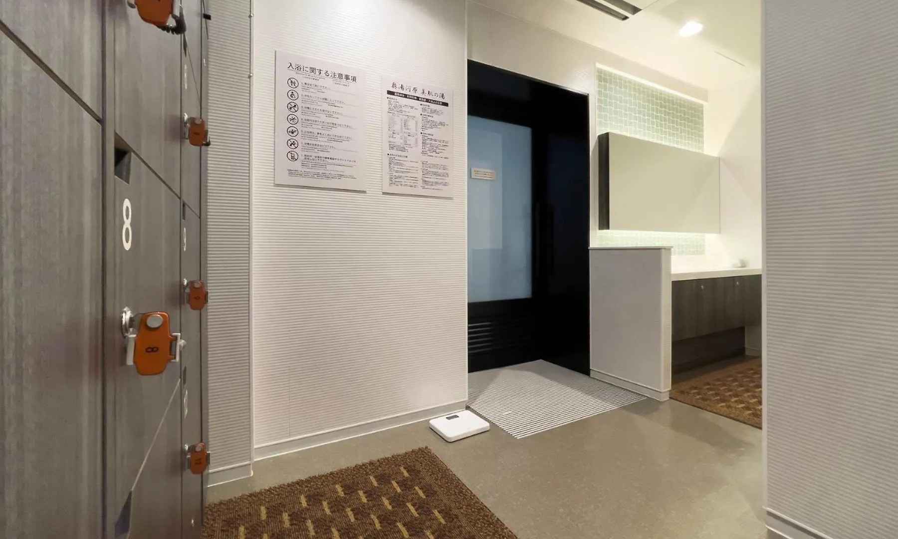 Super Hotel Premier Ikebukuro Natural Hot Spring Tokyo