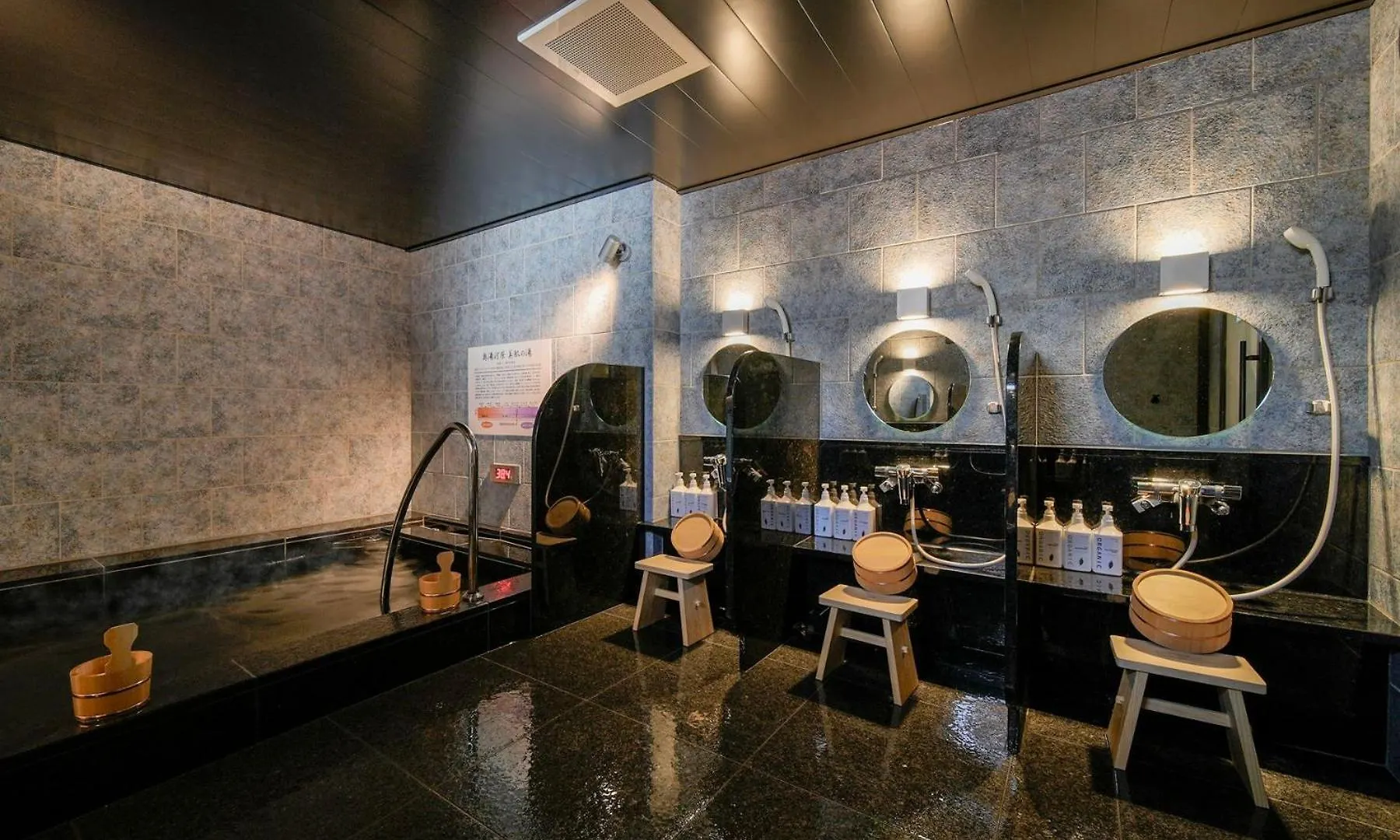 טוקיו Super Hotel Premier Ikebukuro Natural Hot Spring יפן